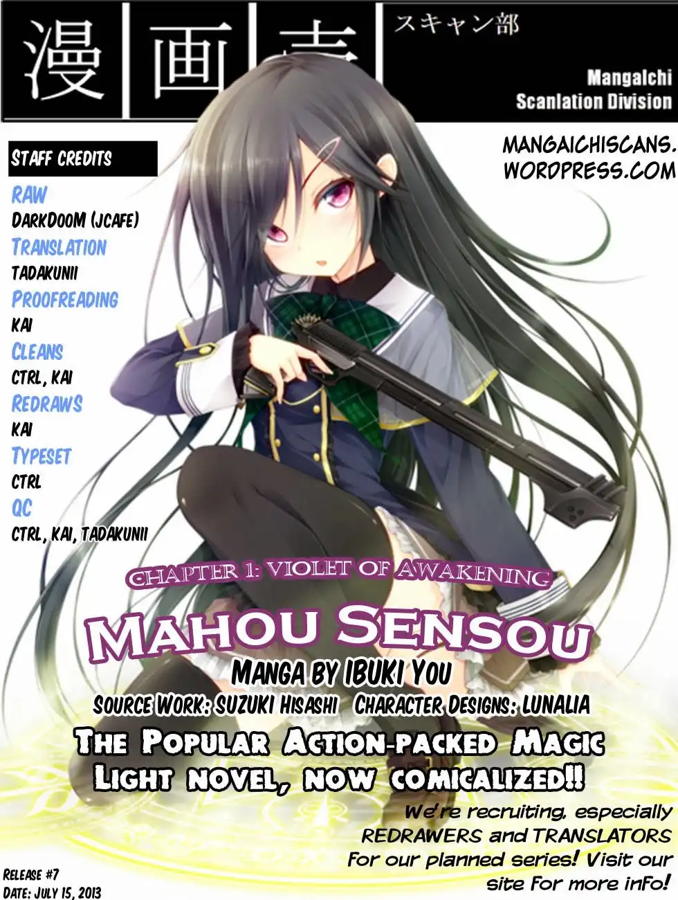 Mahou Sensou Chapter 1 1